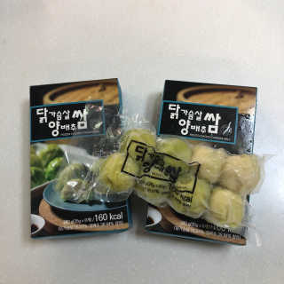 YE_BIN00님이 올린 리뷰 사진 1