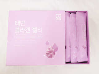 네츄럴굿띵스 태반 콜라겐 젤리 15포 — 5점을 준 리뷰어가 2018년 11월 올린 사용 사진
