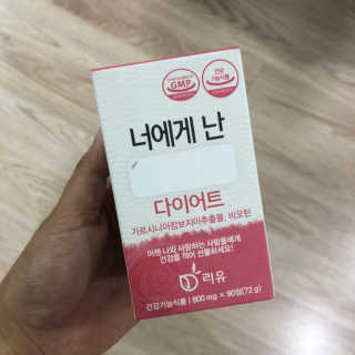 버미어멈님이 올린 리뷰 사진 2