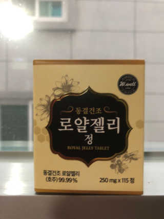 요롱님이 올린 리뷰 사진 3