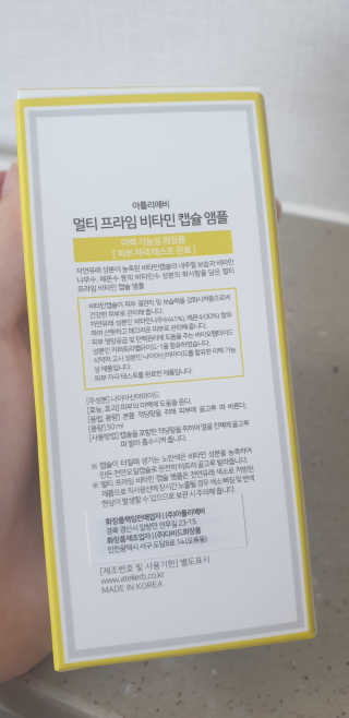 똑딱맘님이 올린 리뷰 사진 2