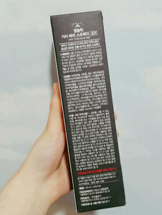 꼼꼼2님이 올린 리뷰 사진 4