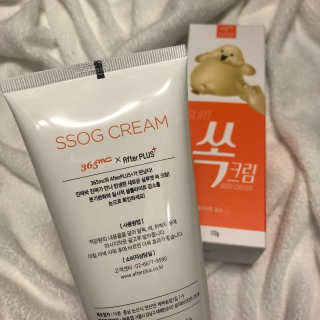 뽀그리님이 올린 리뷰 사진 2