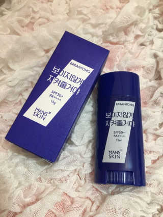 럽S하3님이 올린 리뷰 사진 4