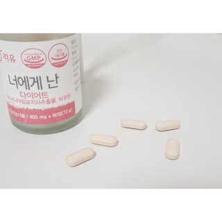 순근이님이 올린 리뷰 사진 2