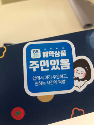 황방울이님이 올린 리뷰 사진 2