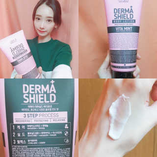 어파티 더마실드 바디로션 300ml — 5점을 준 리뷰어가 2018년 11월 올린 사용 사진