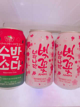 비니오니님이 올린 리뷰 사진 1