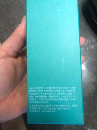 린제이님이 올린 리뷰 사진 2