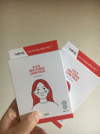 자이엘 S.O.S 레드 칙 케어팩 2 Box — 5점을 준 리뷰어가 2020년 3월 올린 사용 사진