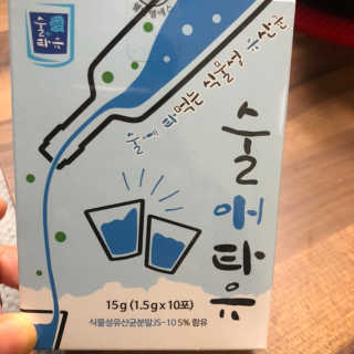송송송이님이 올린 리뷰 사진 3