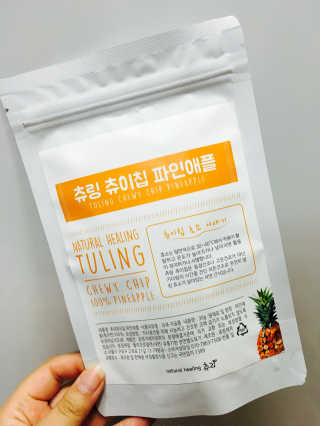 거니니닝님이 올린 리뷰 사진 3