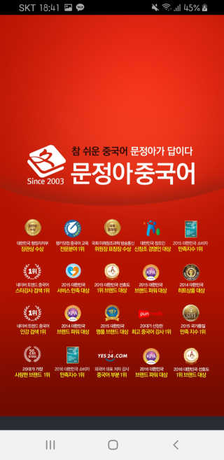 채시아님이 올린 리뷰 사진 1