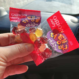 nari1346님이 올린 리뷰 사진 1