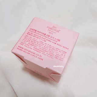 bubblely님이 올린 리뷰 사진 4
