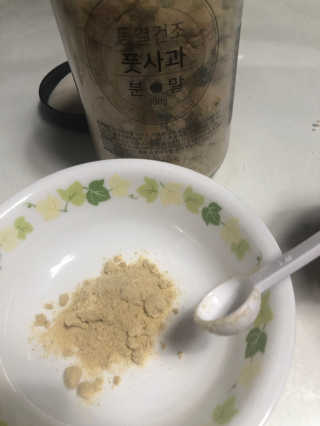 두부누나님이 올린 리뷰 사진 4