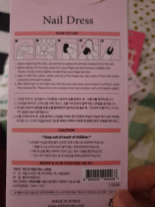 mi_sun_337🐥님이 올린 리뷰 사진 3