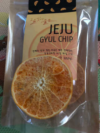 말꼼쭈님이 올린 리뷰 사진 3