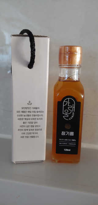 ruby님이 올린 리뷰 사진 1