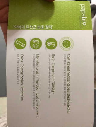 모모맘님이 올린 리뷰 사진 4
