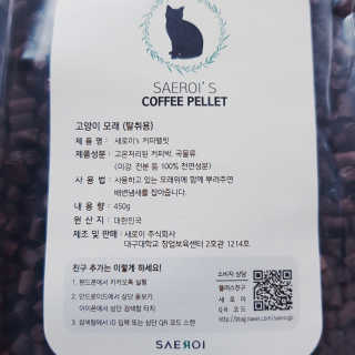 쁑쁑💕님이 올린 리뷰 사진 2