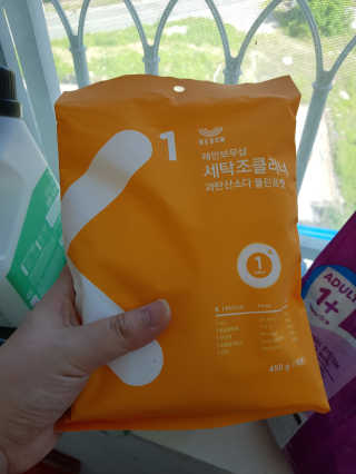 JuheeKang님이 올린 리뷰 사진 3