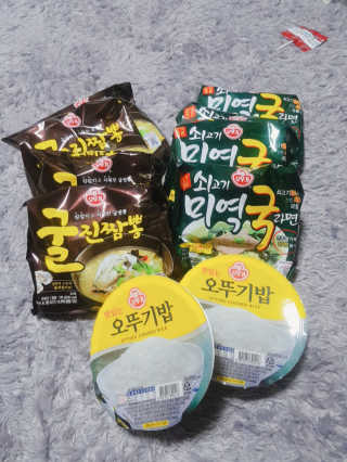 밍구님이 올린 리뷰 사진 1