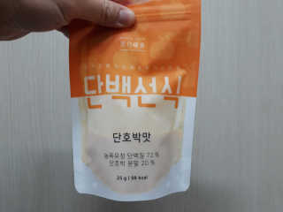 zoopzoop님이 올린 리뷰 사진 1