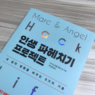 vviya님이 올린 리뷰 사진 2