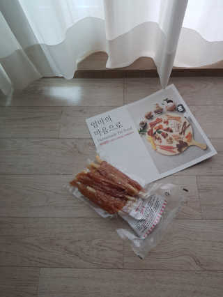 소원이나라님이 올린 리뷰 사진 1