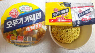 jyshrekk님이 올린 리뷰 사진 4