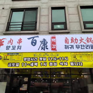 지니언니님이 올린 리뷰 사진 1