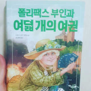 제발님이 올린 리뷰 사진 1