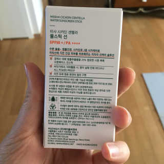 [미샤] 시카딘 센텔라 물스틱 선 SPF 50+ PA++++ — 5점을 준 리뷰어가 2019년 4월 올린 사용 사진