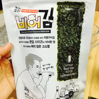 애기님이 올린 리뷰 사진 3