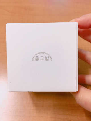 타고난몸매님이 올린 리뷰 사진 3
