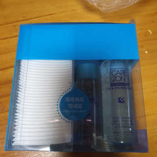 향2님이 올린 리뷰 사진 1