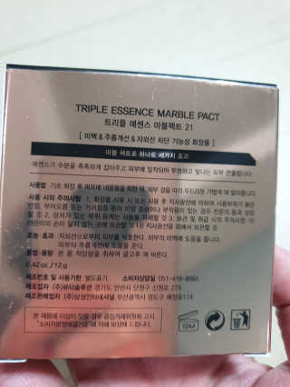 비니워니님이 올린 리뷰 사진 3