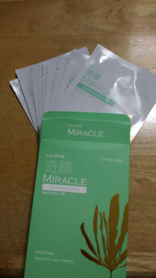 보타메디 씨놀®미라클마스크팩 — 3.5점을 준 리뷰어가 2019년 1월 올린 사용 사진