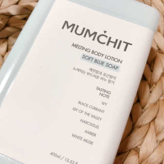 멈칫(MUMCHIT) 멜팅 바디로션 — 4.33점을 준 리뷰어가 2018년 11월 올린 사용 사진