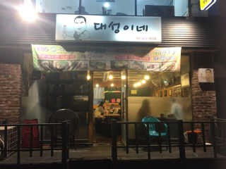 리락이님이 올린 리뷰 사진 4