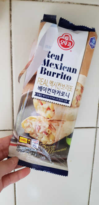 김영일님이 올린 리뷰 사진 1