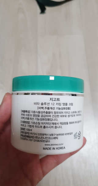 효성님이 올린 리뷰 사진 4