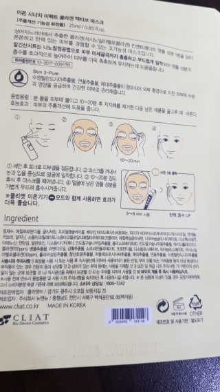 이영실님이 올린 리뷰 사진 4