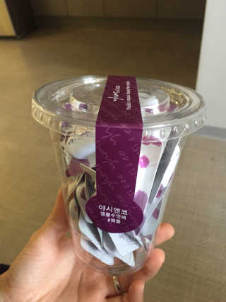 야시엔코 앰플수면팩 퍼플 — 4점을 준 리뷰어가 2019년 2월 올린 사용 사진