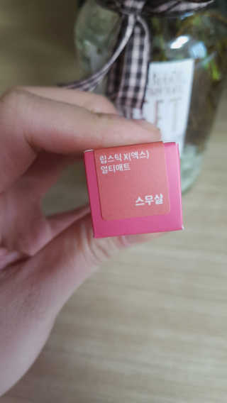 Yurime님이 올린 리뷰 사진 4