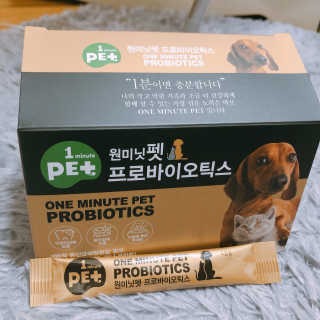 넥스트비티 원미닛펫 프로바이오틱스 — 5점을 준 리뷰어가 2018년 8월 올린 사용 사진