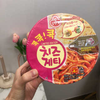 Heeaeshin님이 올린 리뷰 사진 4