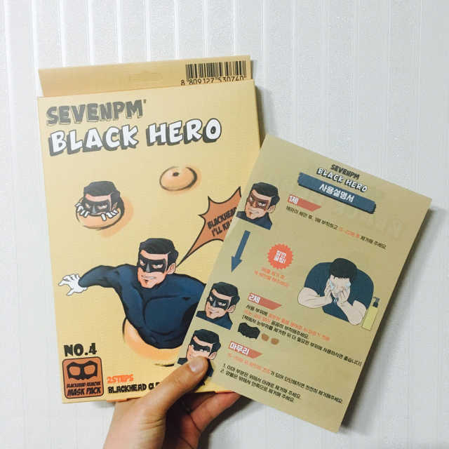 세븐피엠 블랙히어로 코팩(3 SET) 리뷰 사진