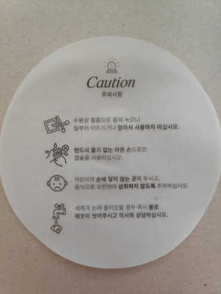 blue님이 올린 리뷰 사진 3